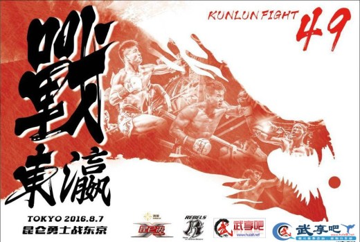 005xAquGjw1f6ddlpk6fcj30tj0jv0xz